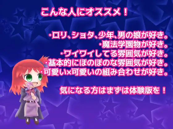 レーヴグリモア 5