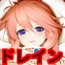 まことに ざんねんですが ぼうけんのしょ4は消えてしまいました。 まことに ざんねんですが ぼうけんのしょ4は消えてしまいました。