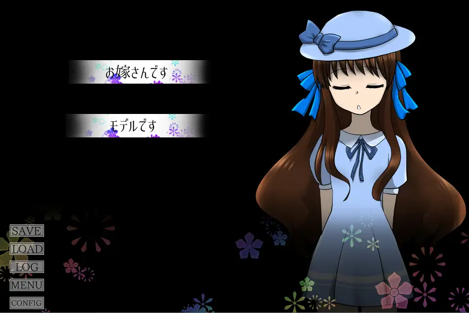 シキサイ 4