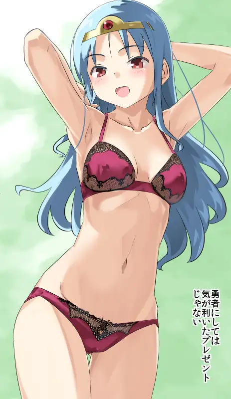 勇者さまが死んだので帰ります!CG集No.05 10