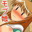 物語の世界に転移してモブ娘とえっちしまくるゲーム2 物語の世界に転移してモブ娘とえっちしまくるゲーム2