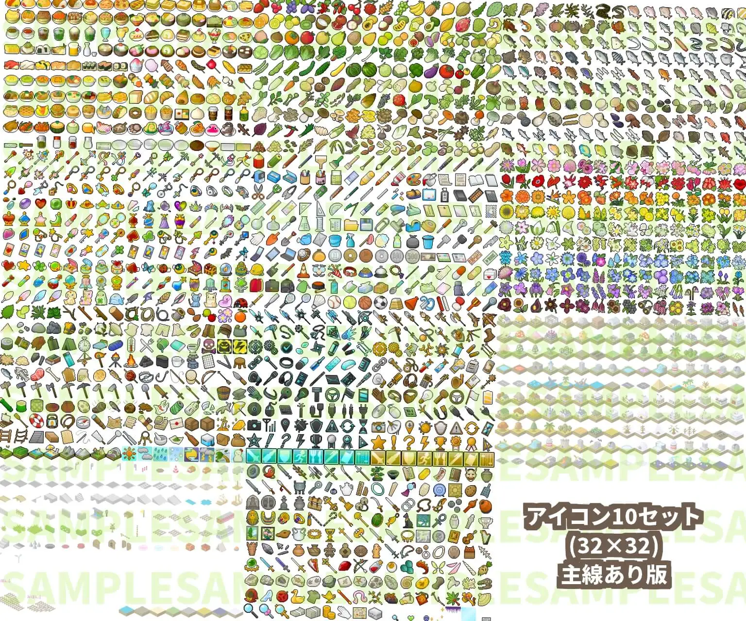 【ドット絵】アイコン10セット(32×32) 2