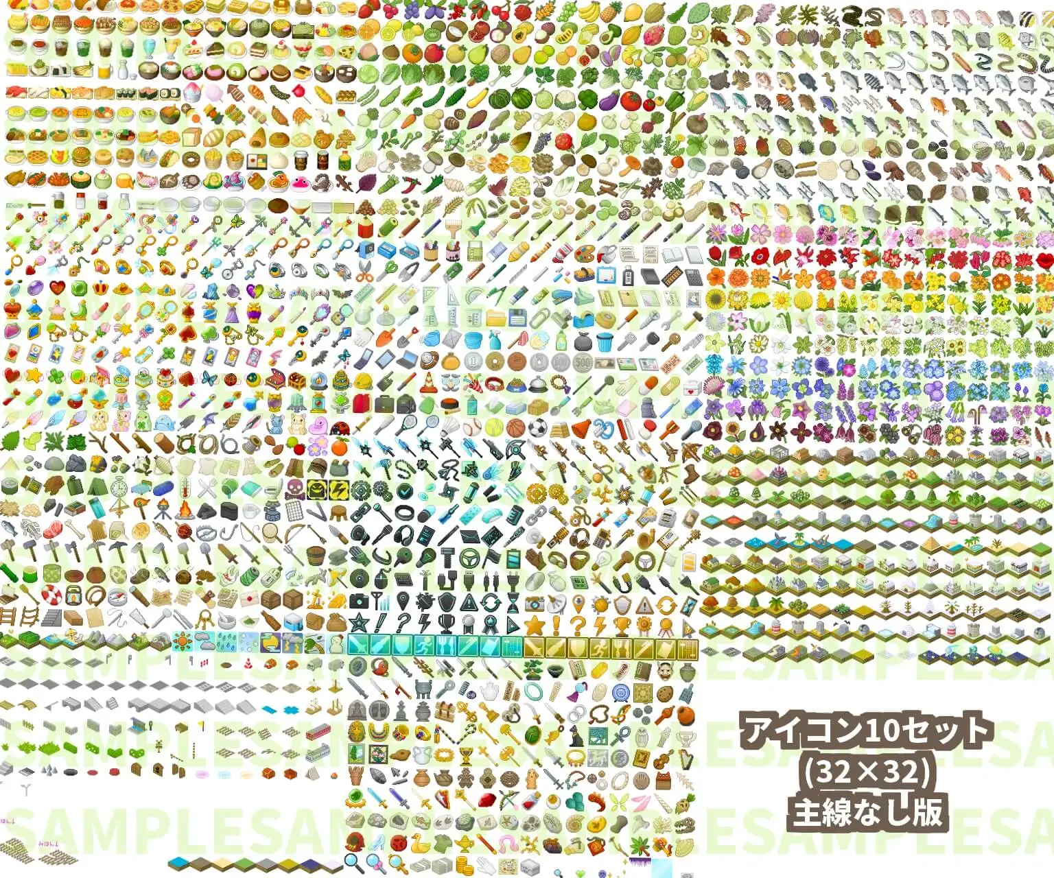 【ドット絵】アイコン10セット(32×32) 3