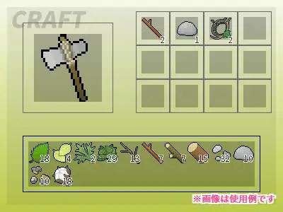 【ドット絵】アイコン10セット(32×32) 5