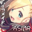 【50%オフ】Cure Maid-ミア【7/22まで】 【50%オフ】Cure Maid-ミア【7/22まで】