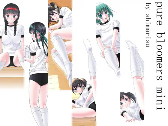 pure bloomers 2 1
