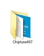 【スタジオランス BGM素材 Chiptune407】 2