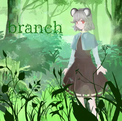 branch 1