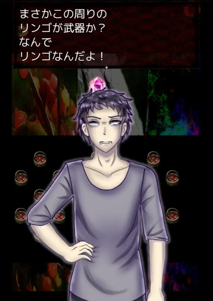サクラサクサクライ~えくれあちゃんのメモワール~攻略情報他オマケ付き 5