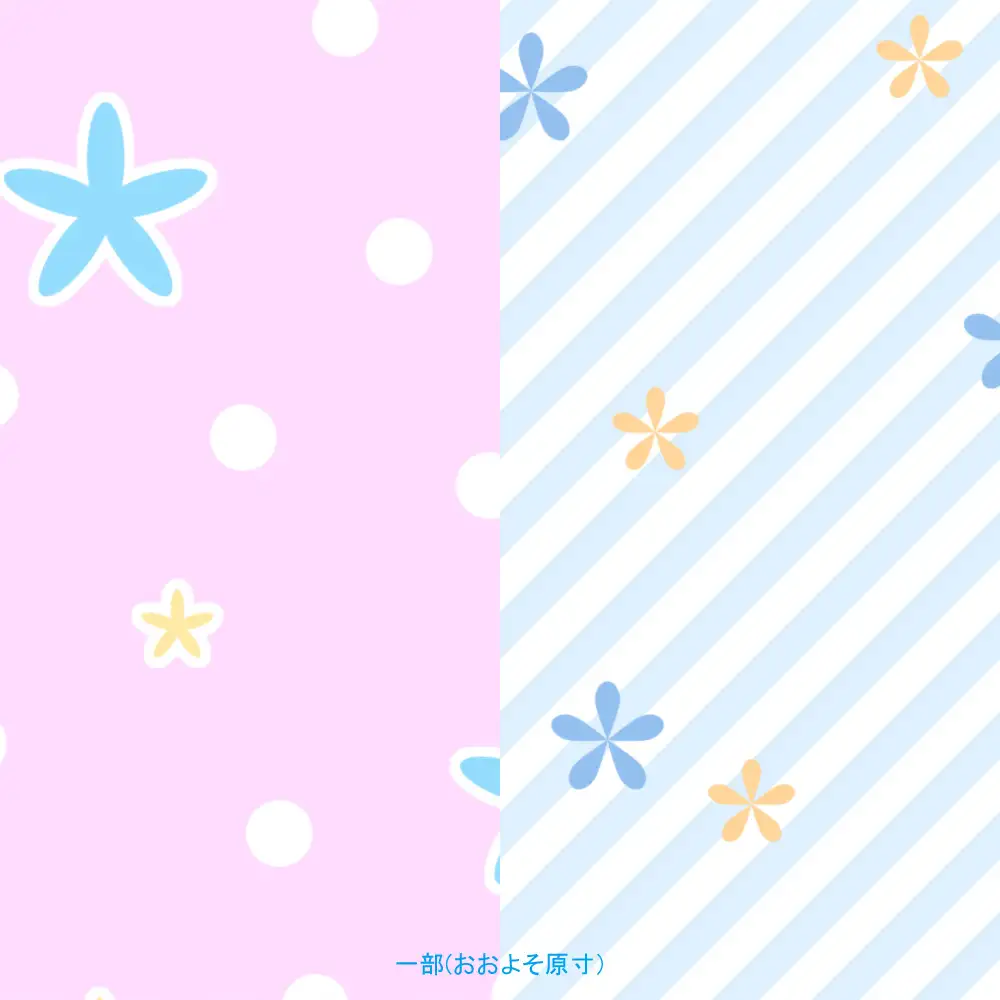 SIMPLE CUTE BACKGROUND -FLOWER- 5