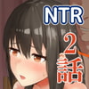 Mitsuha〜Netorare2〜
