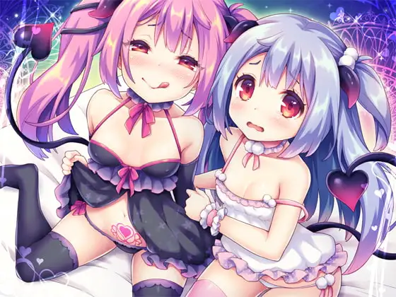 ふたりの○リサキュバス~アナタの耳元で舐め、喘ぎ、囁き、イキ、アクメ狂い~ 2