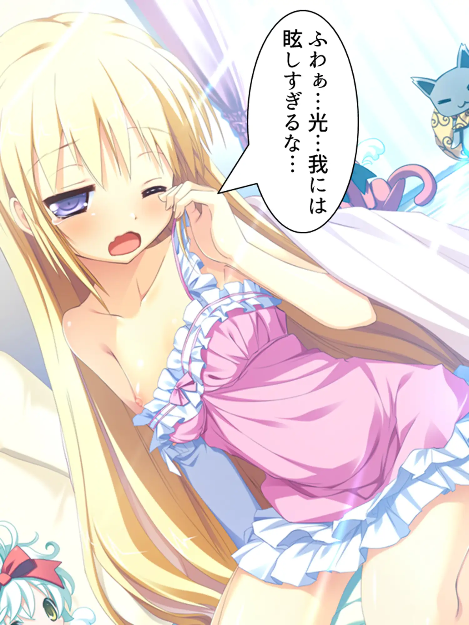 お泊り撮影の舞台裏では美少女たちがヤりまくり♪ 1巻 5