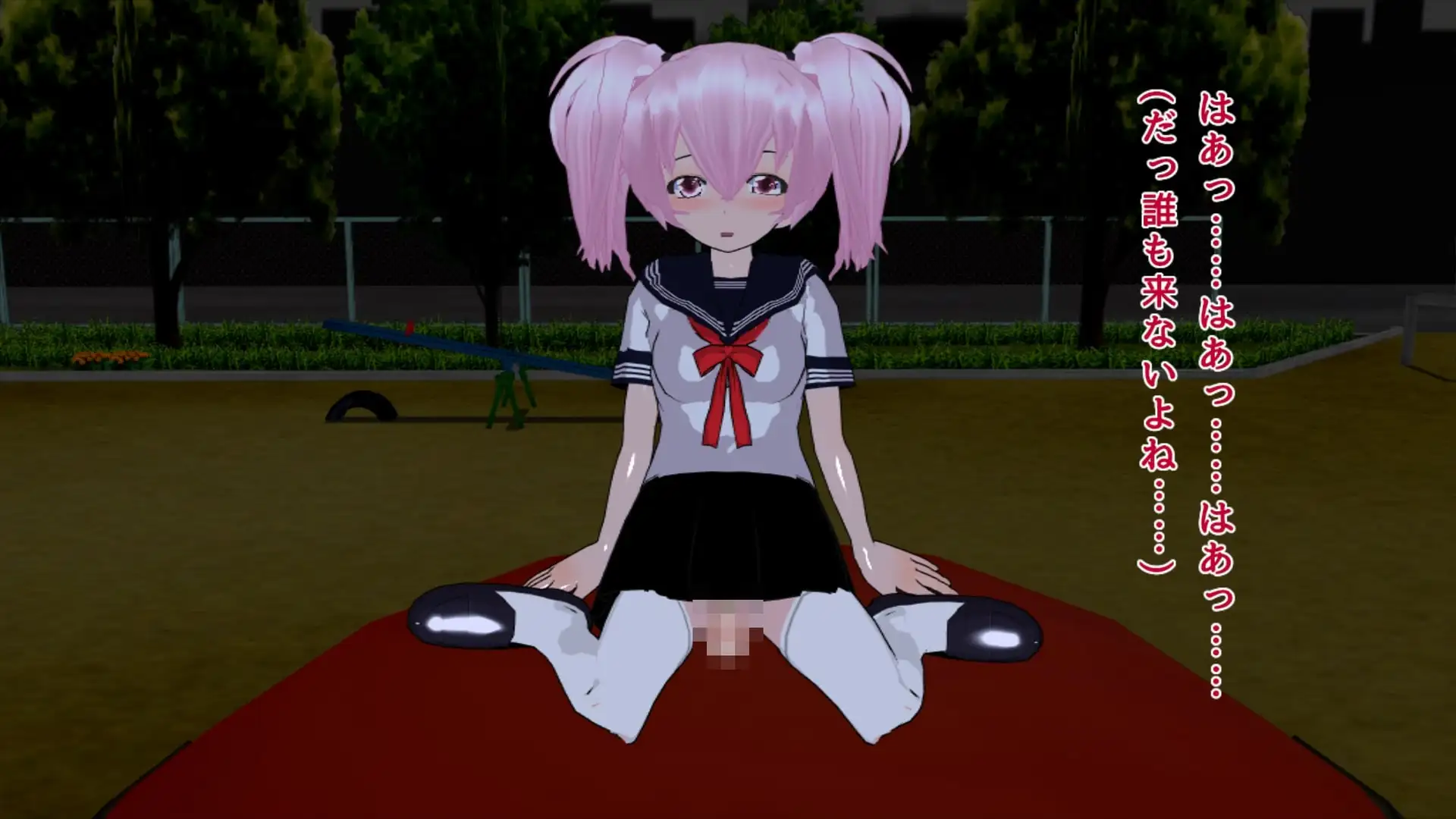 どきどき公園女装露出プレイ 4