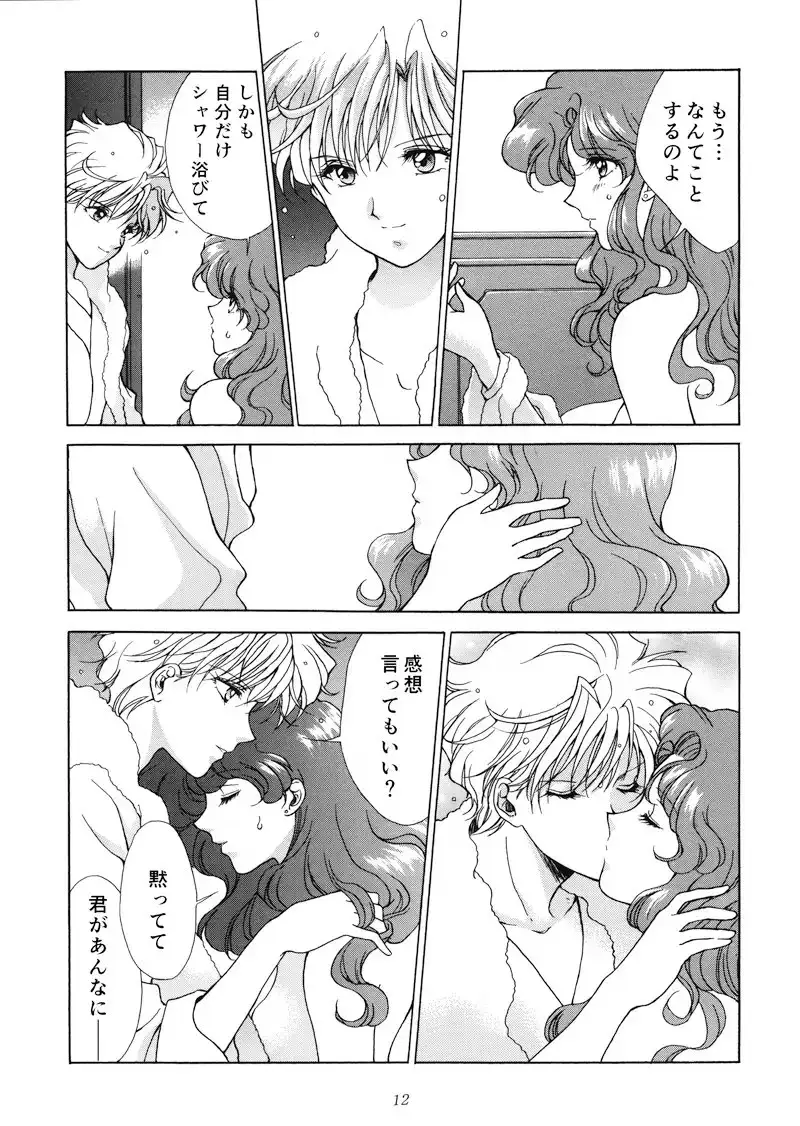 Short Plots 1 3