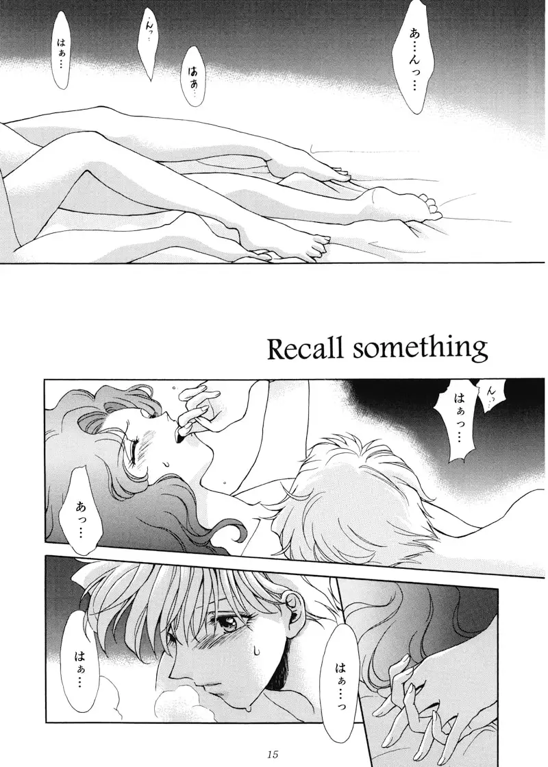 Short Plots 1 4