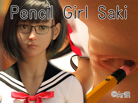 RJ318287 Pencil Girl Saki-chan [ENG Version] [20210305]