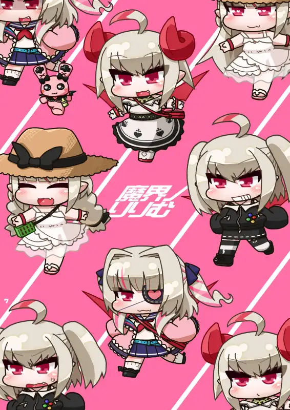 魔界○りりむはおひめさま! 4