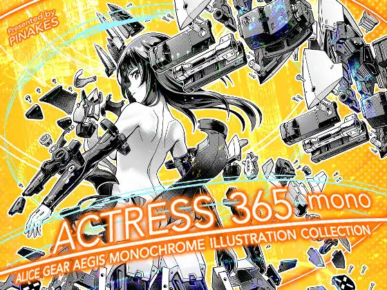 ACTRESS 365 mono 1