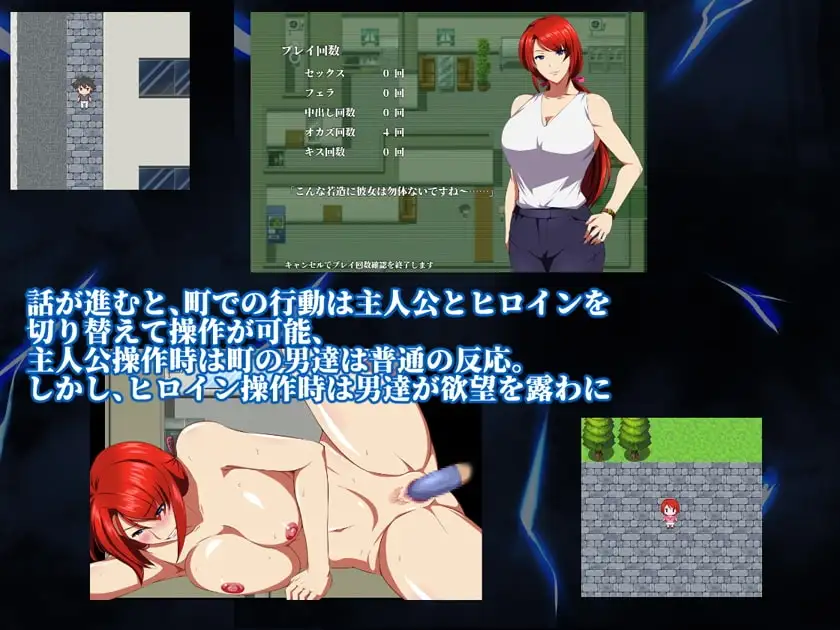 【APK版】爆災雷鋼ライオウガー 【スマホプレイ版】 5