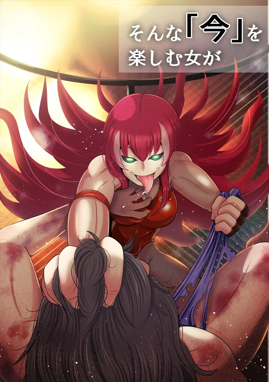 コエス1 3