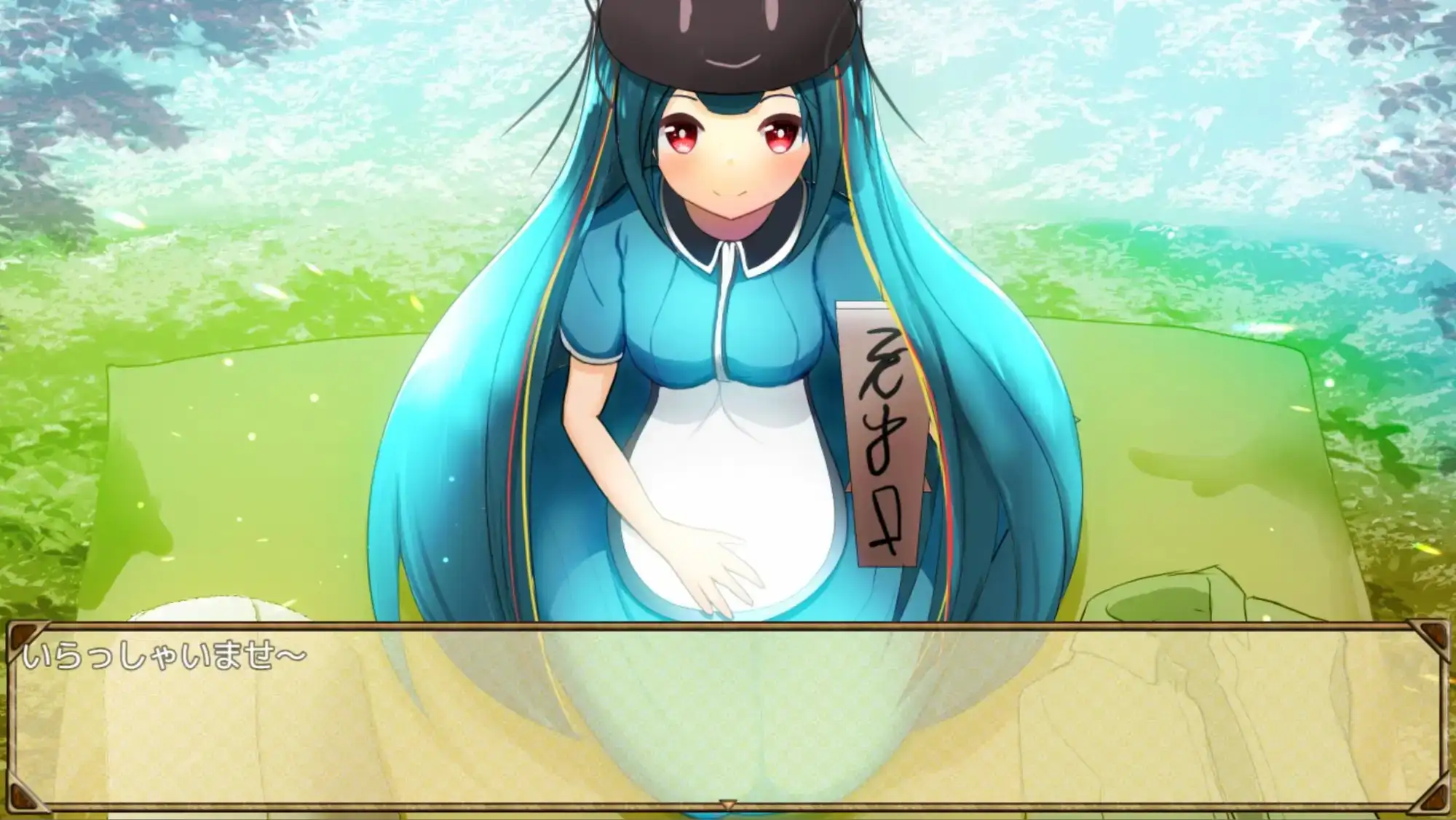 わくわくまほうつかいバトル 4