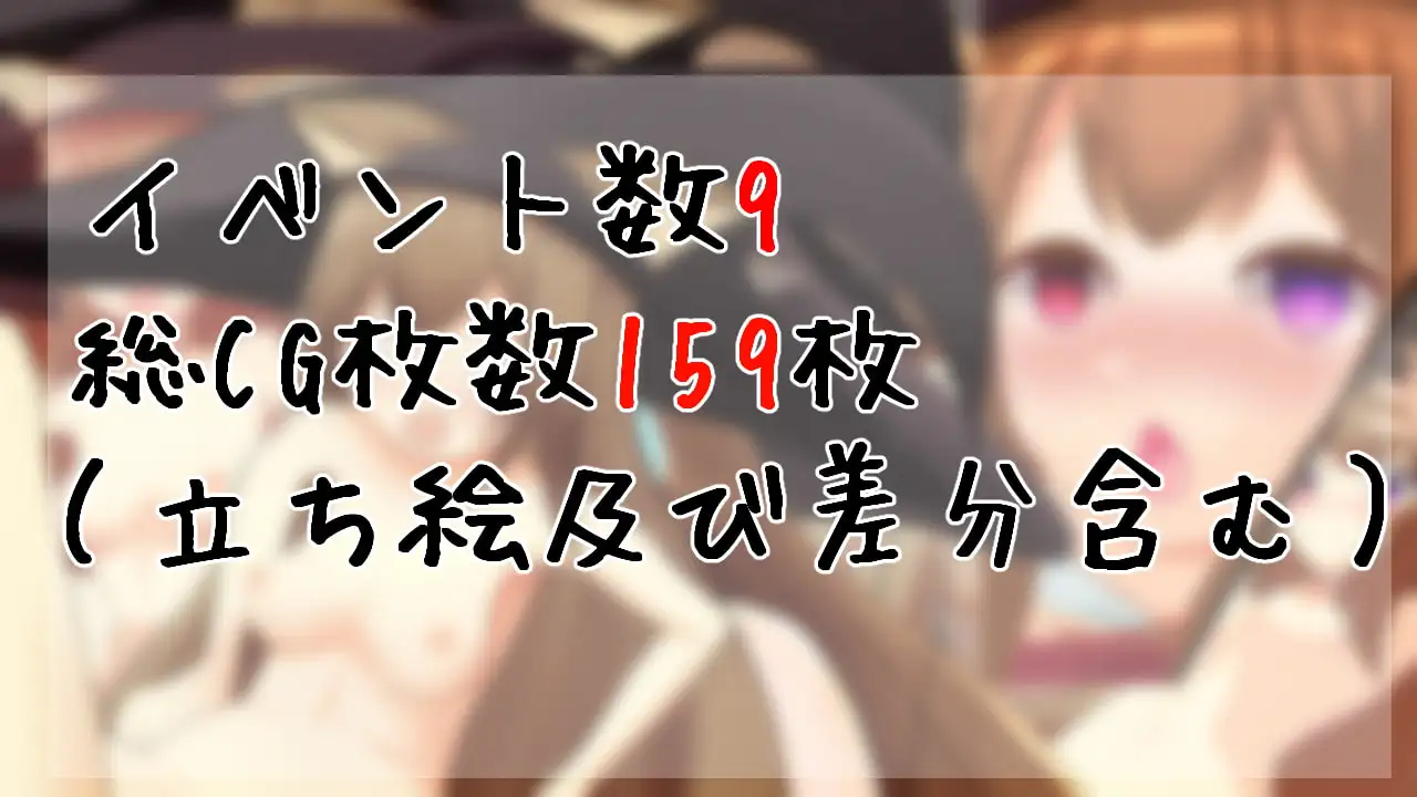 わくわくまほうつかいバトル 5