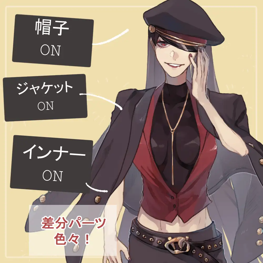 女マフィア(殺し屋)の私服(シャツ)とドレスの全身立ち絵【SET】(刀や刺青等のオマケパーツ付き) 4