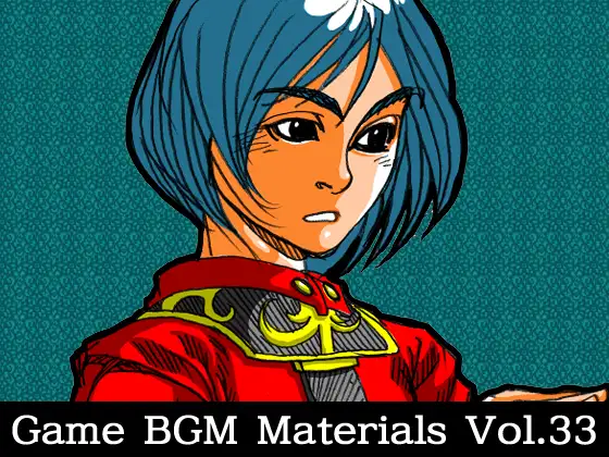 Game BGM Materials Vol.33 1