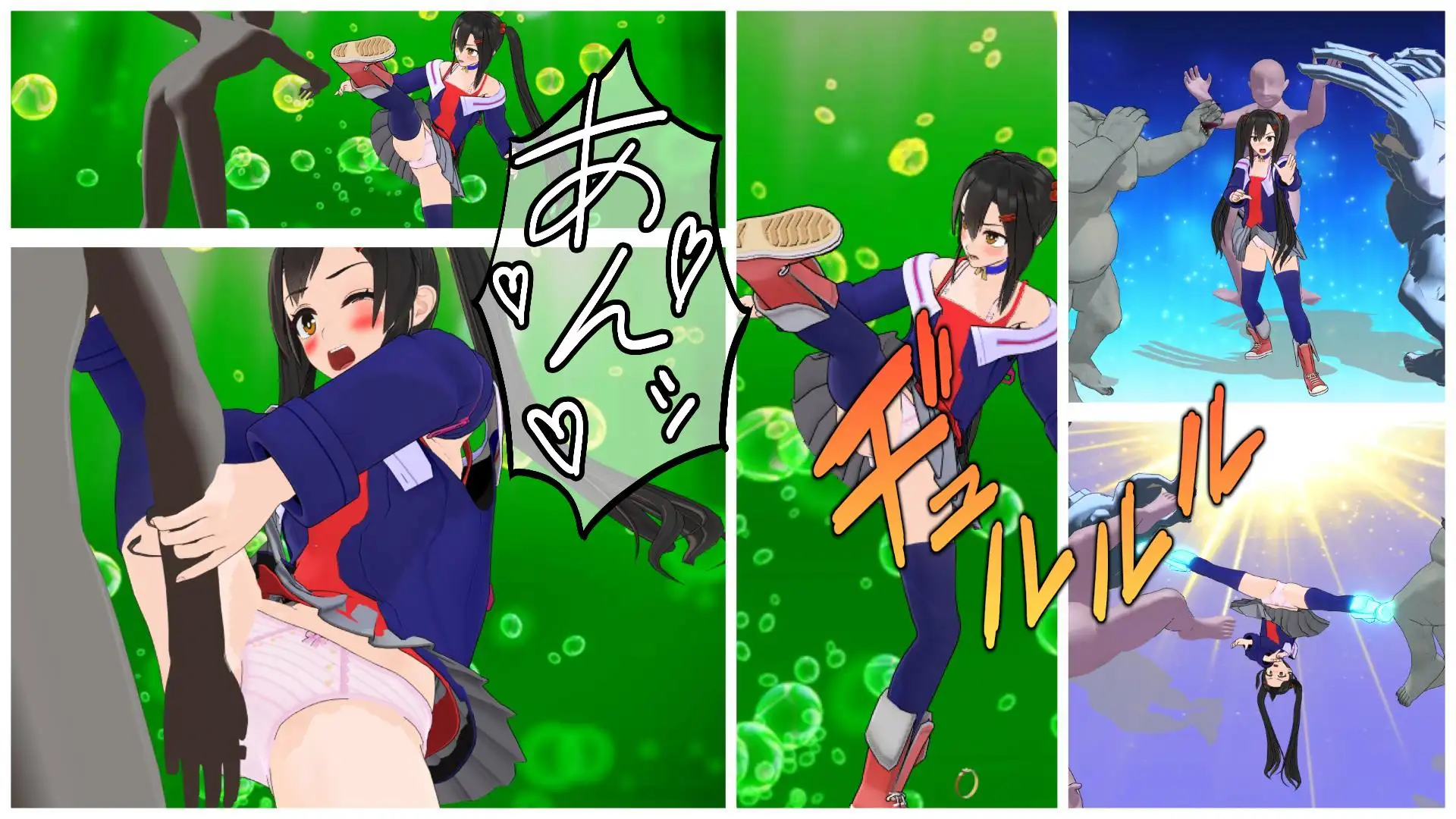 ツインテ ○リ戦士リナリー リナリーvs強○淫魔団の画像5