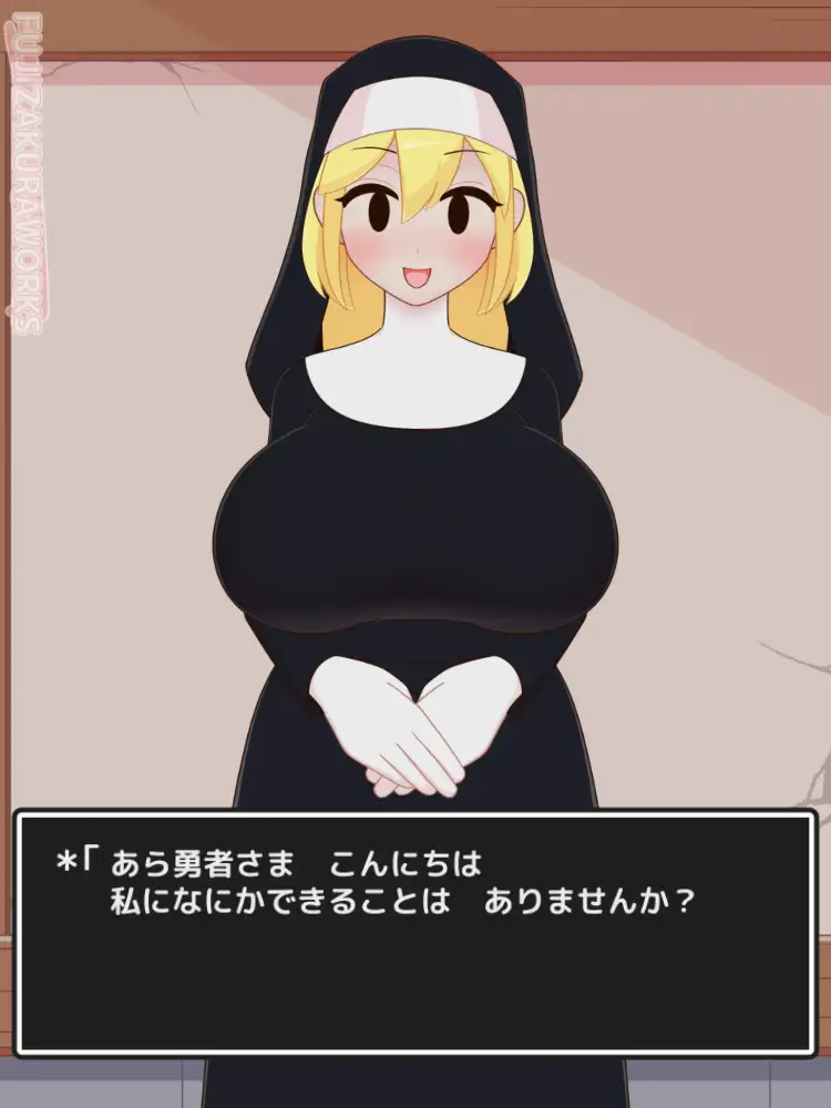 フジザクラアニメ NPCおねえさん編2の画像9