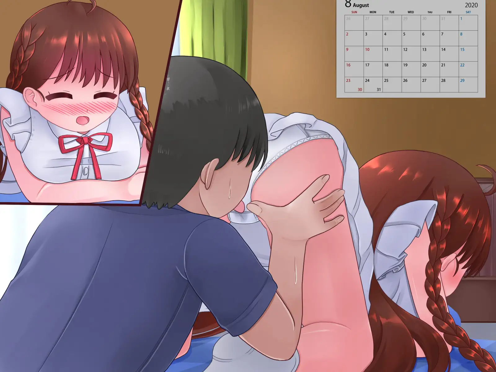 団地の娘 ~兄と慕ってくれる妹分にマッサージと称しワイセツ行為~ 9