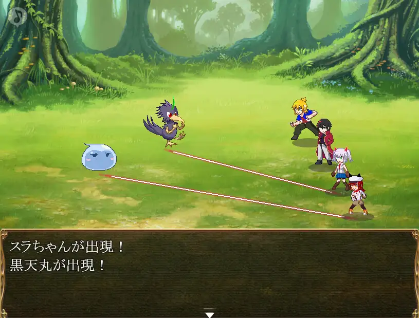 ギルド1/完全版 2
