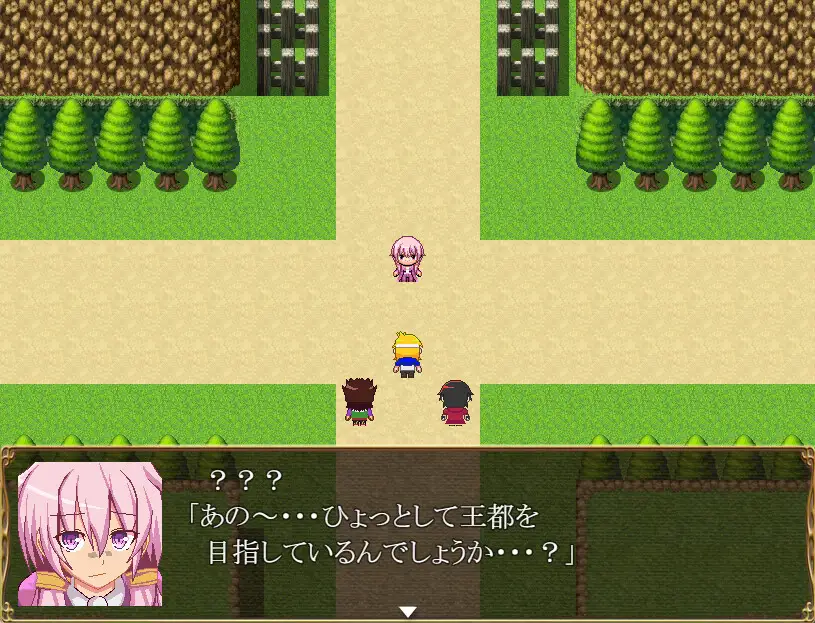 ギルド1/完全版 4