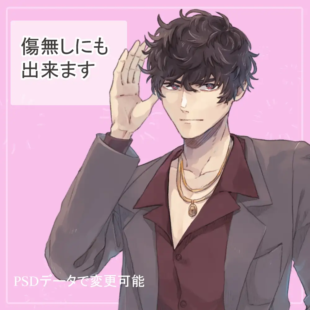 傷のお兄さんスーツの全身立ち絵(グラサン・数珠のオマケ付き) 5