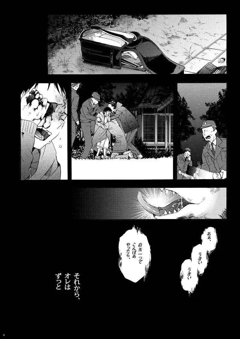 サンプル4