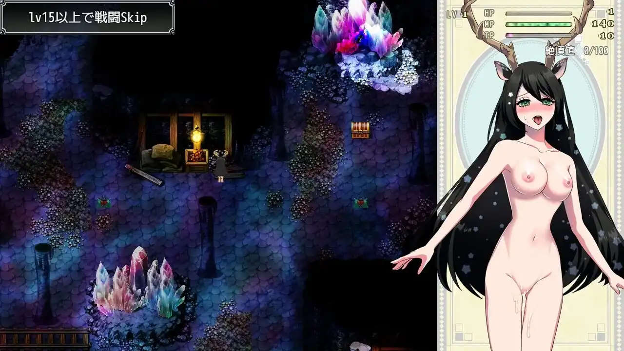 【APK版】堕淫の聖女イホウンデ【スマホプレイ版】 11