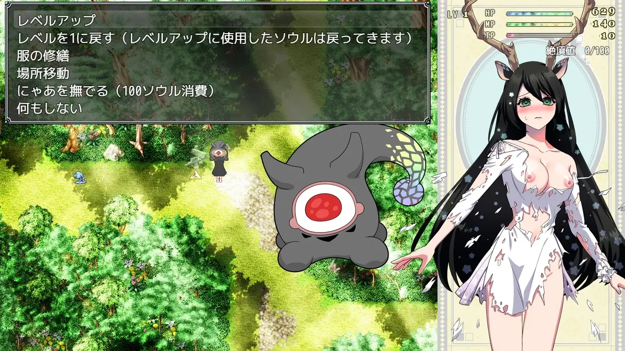 【APK版】堕淫の聖女イホウンデ【スマホプレイ版】 10