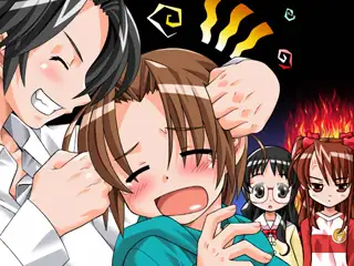 もっと! ヒミツたいけん 3