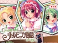 アール18　リトルモニカ物語　ブースター [アーカムプロダクツ]