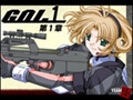 GOL1　第1章 [アーカムプロダクツ / チーム暗黒媒体]