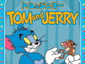 トムとジェリー (2)