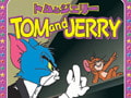 トムとジェリー (6)