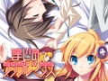まじのコンプレックス [light]
