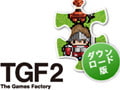 The Games Factory 2
