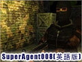Super Agent 008(英語版)