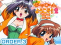 Piaキャロットへようこそ!!2DX 【ORDER.3】 恋のマスカレード・サンデー