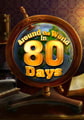 80日間 世界一周