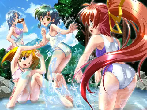 蒼いシリーズ4部作パック・2013 5