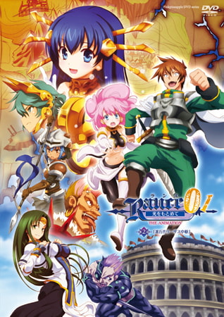 VJ009837 img main VJ009837 [160115]ランス01 光をもとめて THE ANIMATION 第2話「進行!! リーザス中枢」 [ピンクパイナップル]